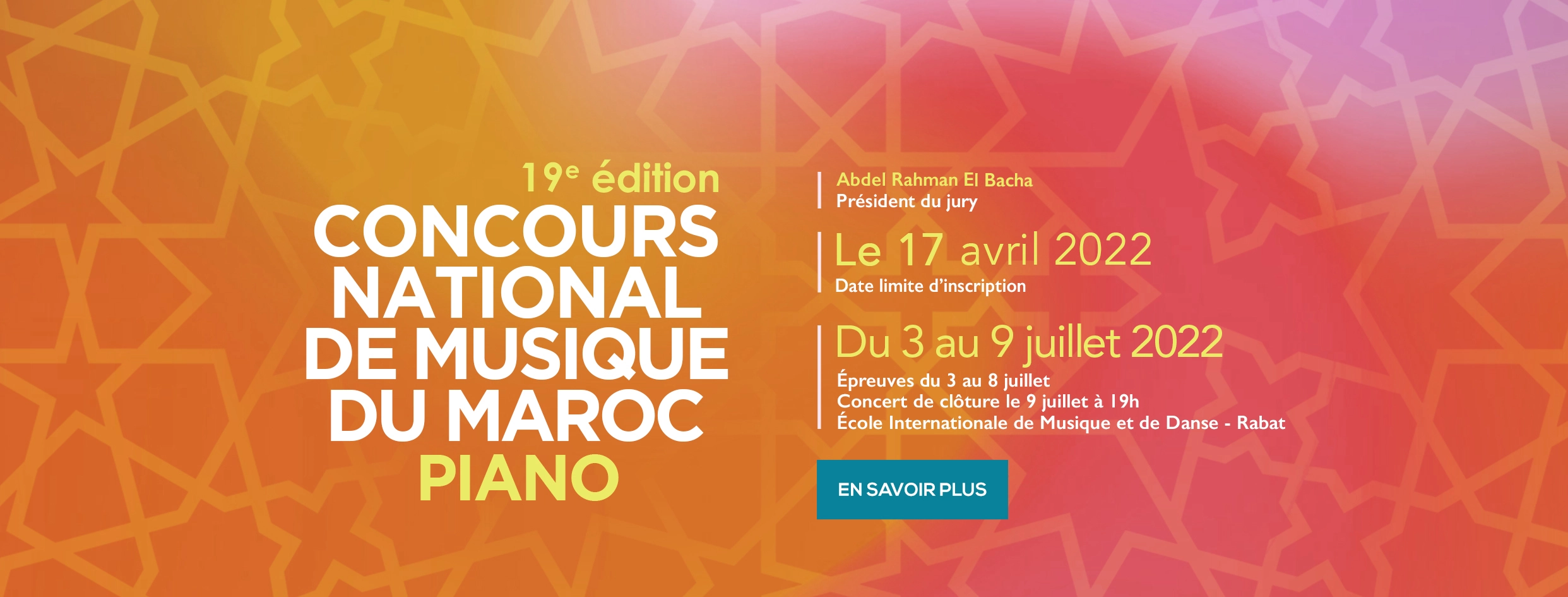 Concours national de musique du Maroc